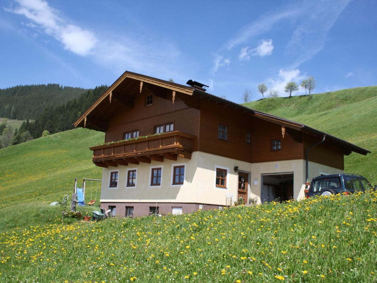 Apartment Near The Ski Area In วาไกรน์ ภายนอก รูปภาพ